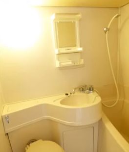 Bath. You can comfortably use it with a clean bathroom.