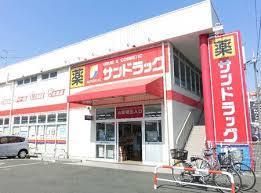 Dorakkusutoa. San 388m to drag (drugstore)