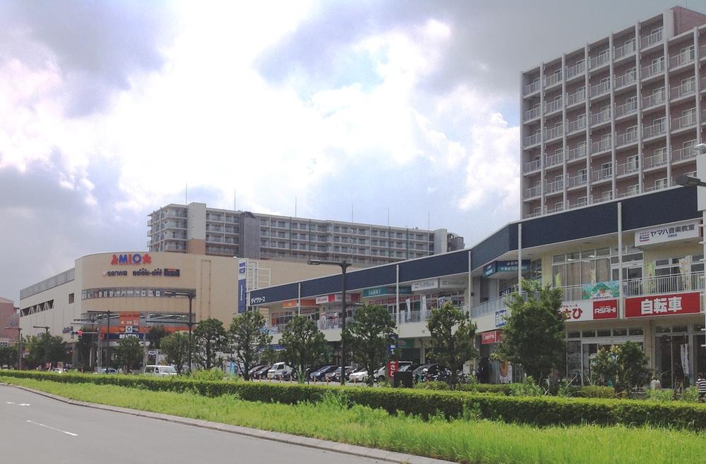 Shopping centre. 1700m to MIO