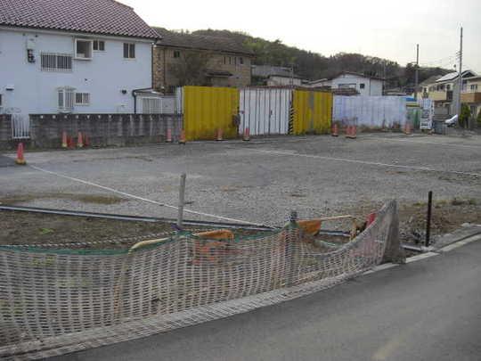 Local land photo. Local Photos