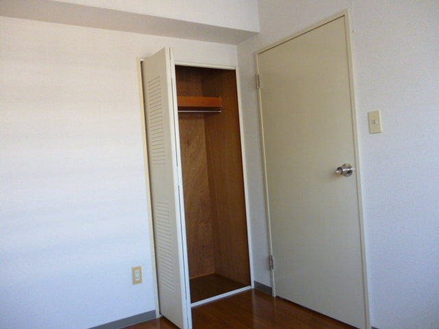 Receipt. Storage of north Western-style