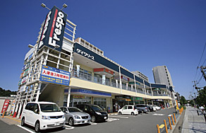 Other Environmental Photo. Until Frespo Minamino Hachioji 1760m