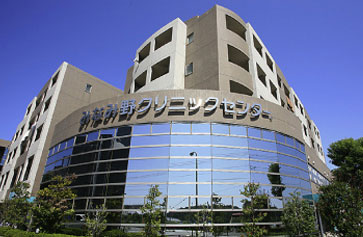 Other Environmental Photo. First Minamino 2000m to Clinic Center