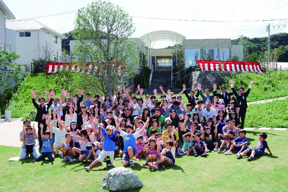 Other local. Town open event