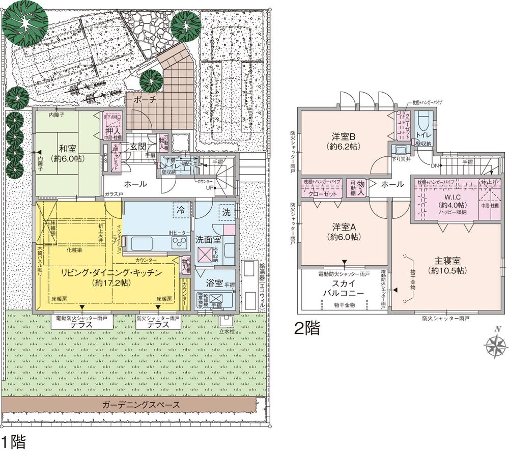 Floor plan. (7-7 Building), Price 53,200,000 yen, 4LDK, Land area 181.07 sq m , Building area 115.93 sq m