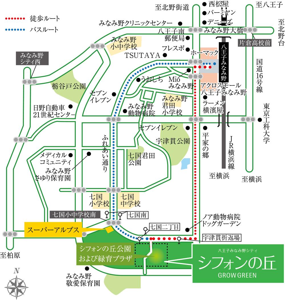 Local guide map. JR Yokohama Line "Hachioji Minamino" walk 22 minutes or, JR Yokohama Line "Hachioji Minamino" 10 minutes by bus, "seven country 2-chome" bus stop walk 1 minute
