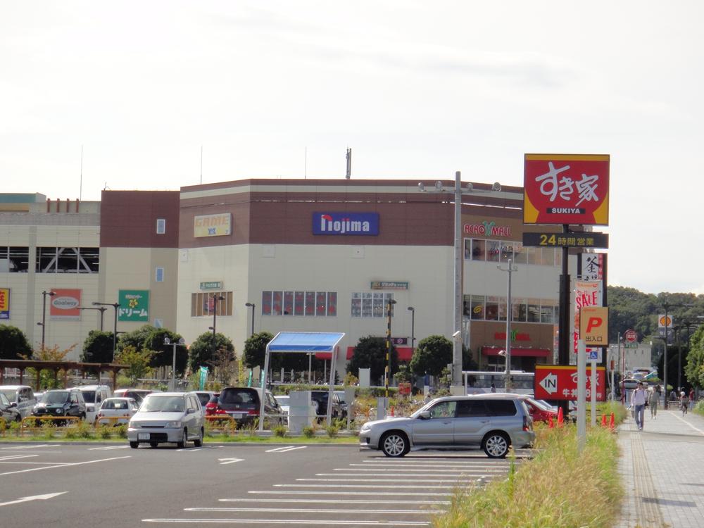 Shopping centre. 1936m to Hachioji Minamino shopping center