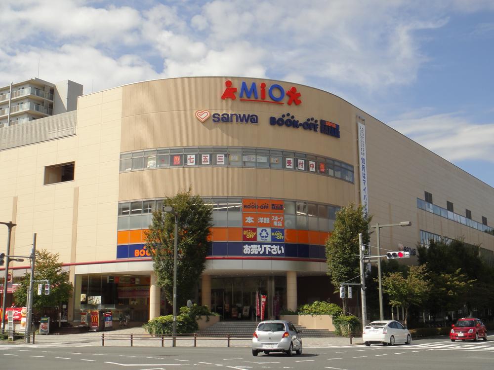 Supermarket. 1927m until Super Sanwa Hachioji Minamino shop