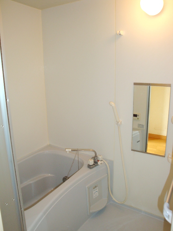 Bath. Bus is a toilet