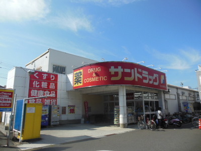 Dorakkusutoa. San 1600m to drag (drugstore)