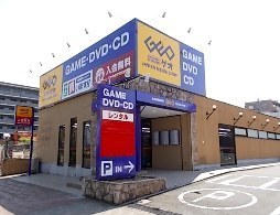 Other. GEO to (other) 740m