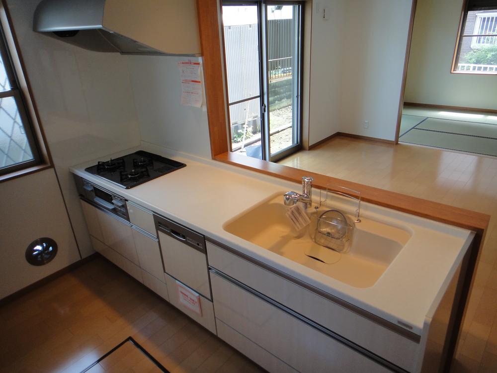 Same specifications photo (kitchen)