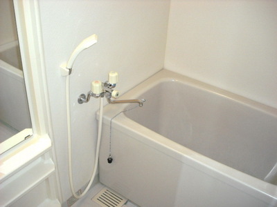 Bath. Relaxed in the bath