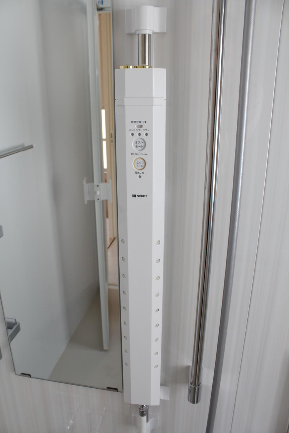 Other. ☆ Mist sauna installation ☆