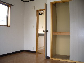 Receipt. Storage space