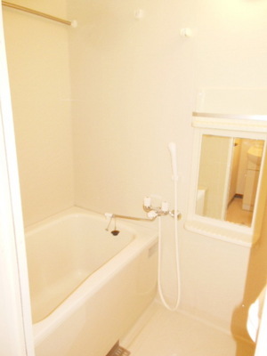 Bath. It is a bathroom