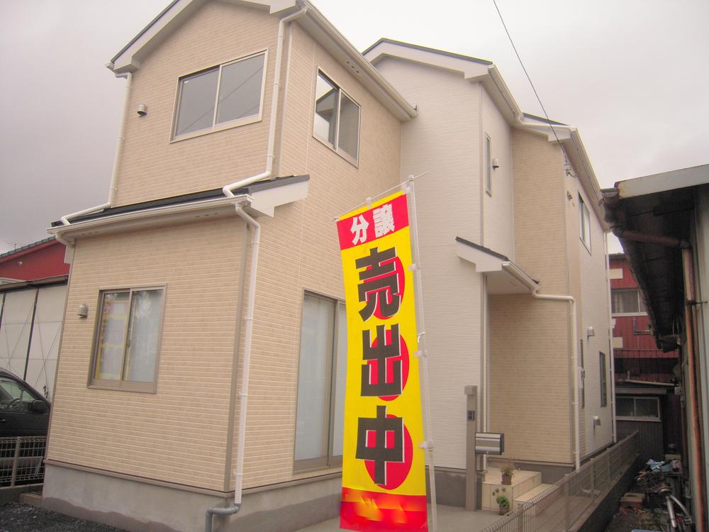 Local appearance photo. appearance