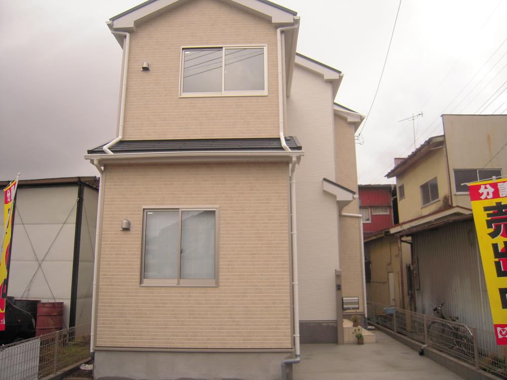 Local appearance photo