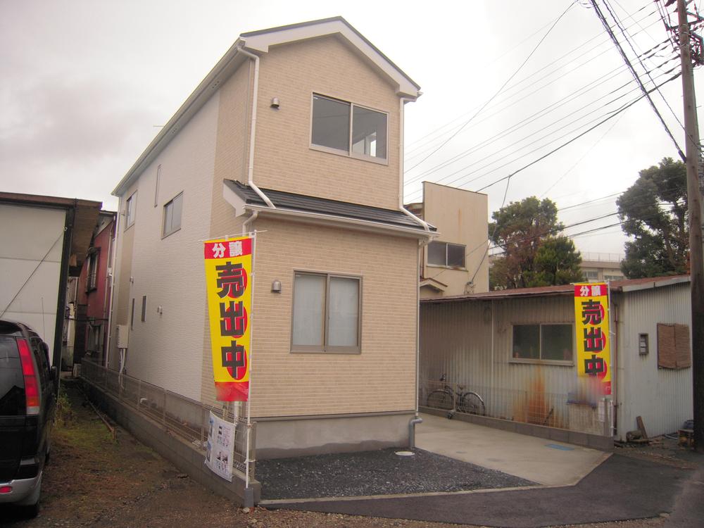 Local appearance photo