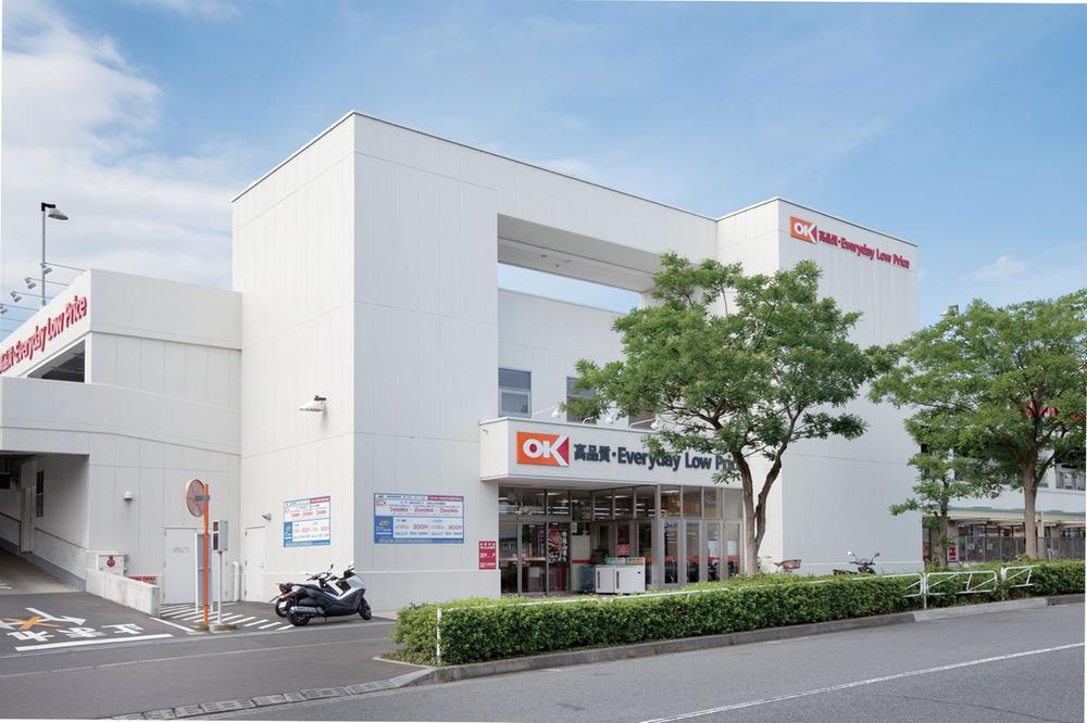 Supermarket. Until the OK store 230m