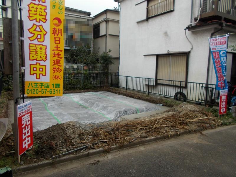 Local appearance photo. Local (10 May 2013) Shooting