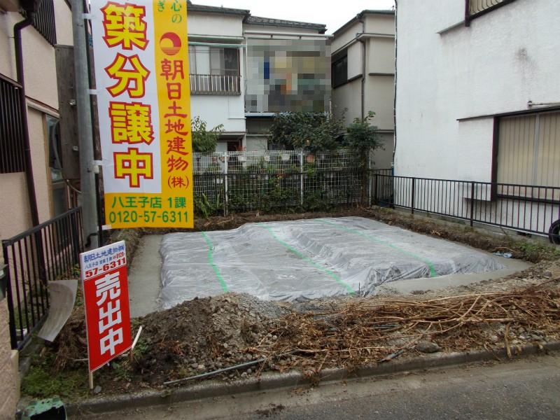 Local appearance photo. Local (10 May 2013) Shooting