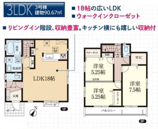 Other. Building 3 Floor Plans