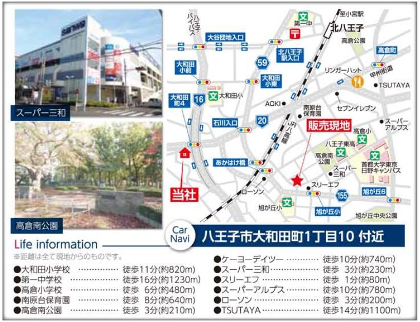 Other. map ・ Surrounding environment