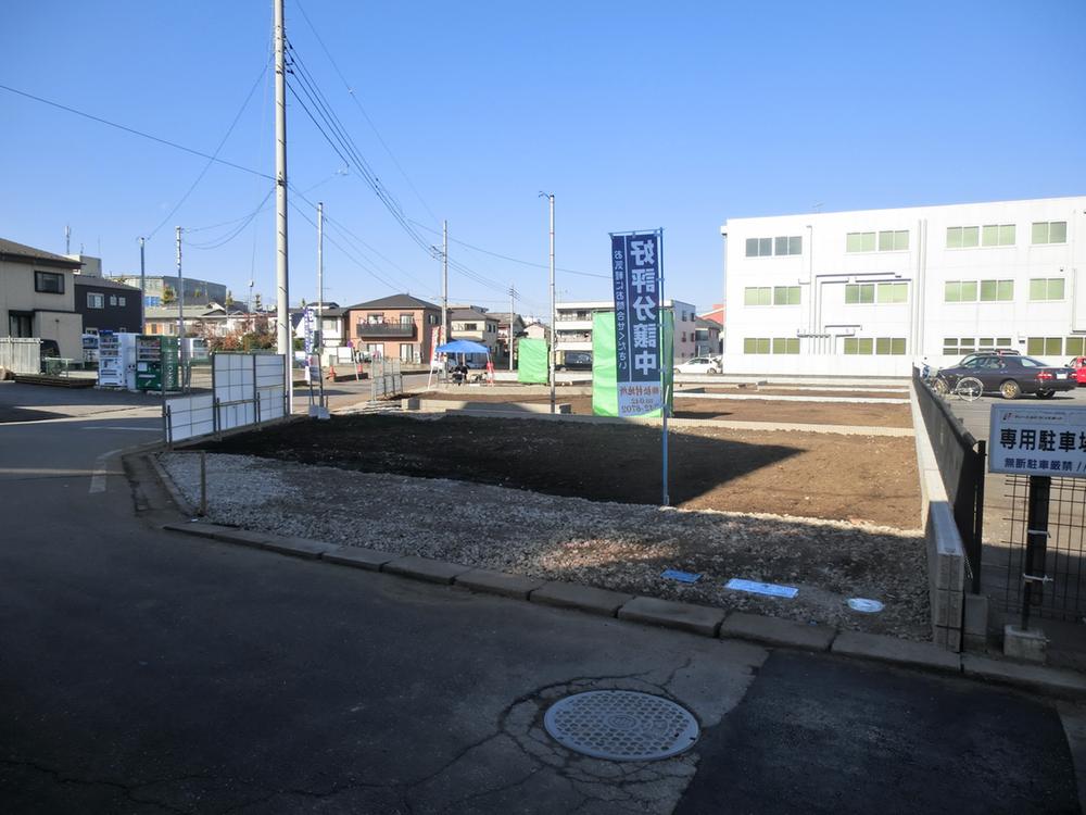 Local appearance photo. 7 Building