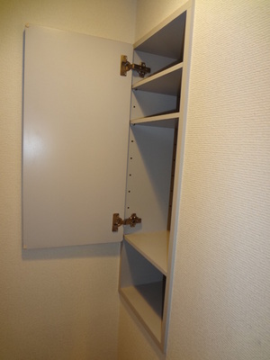 Receipt. Toilet storage