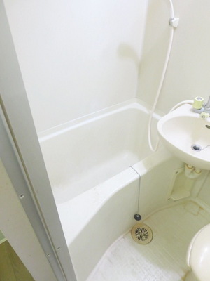 Bath. It is a bathroom