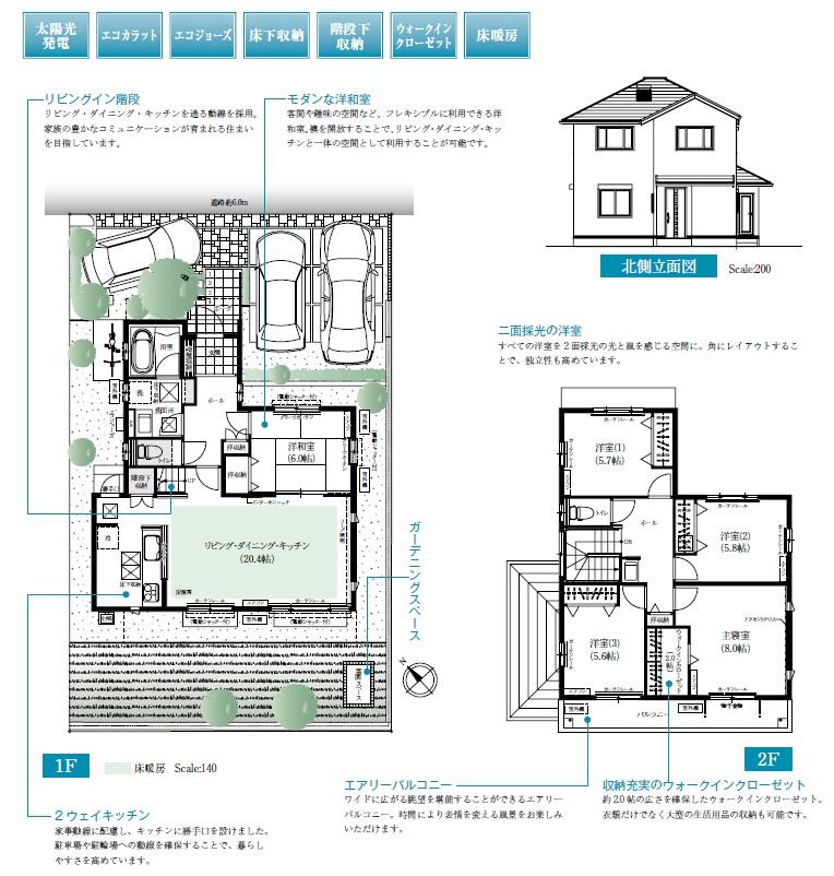 Floor plan. 114 No. land floor plan