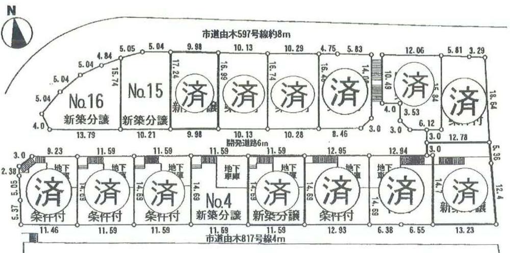 The entire compartment Figure