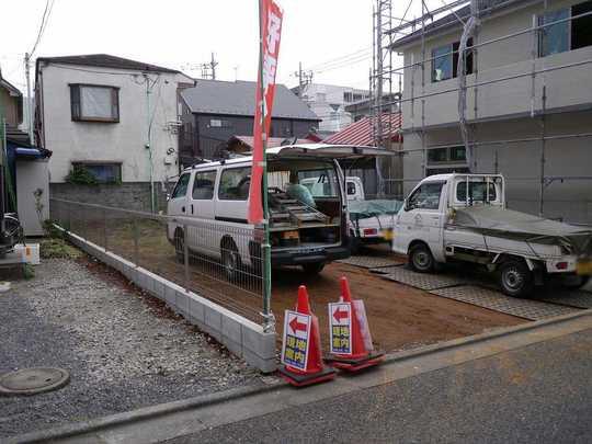 Local appearance photo