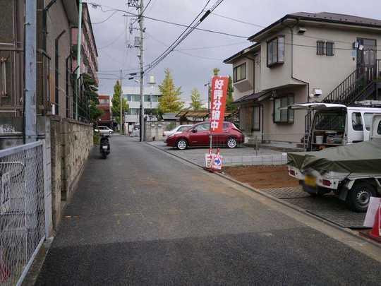 Local photos, including front road