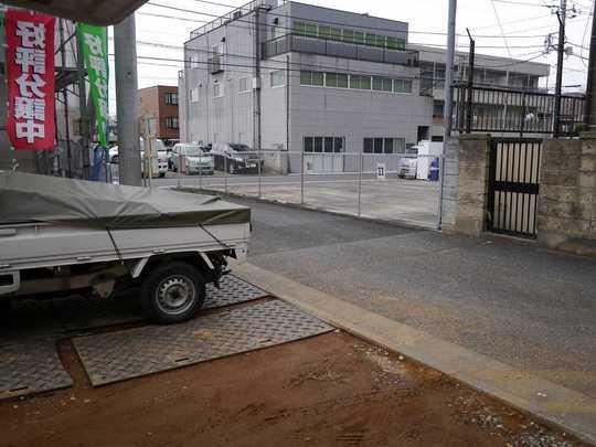 Local photos, including front road