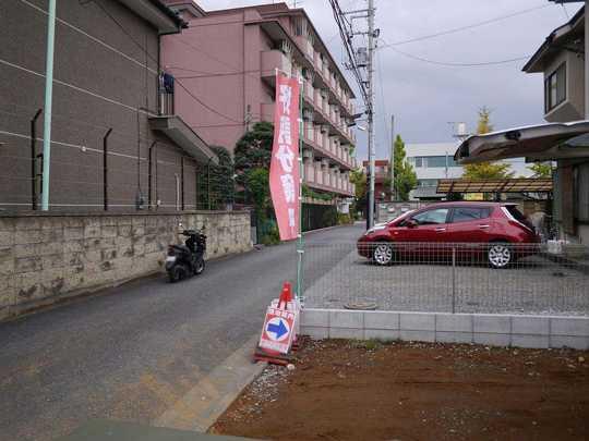 Local photos, including front road