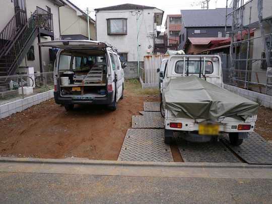 Local appearance photo