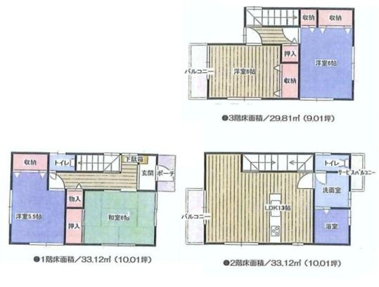 Floor plan. 42,800,000 yen, 4LDK, Land area 106.29 sq m , Building area 96.05 sq m
