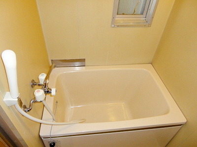 Bath. It is the bath