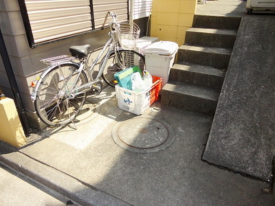 Other common areas. Garbage is yard