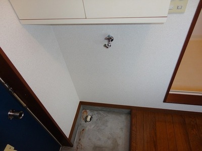 Other Equipment. There Indoor Laundry Area