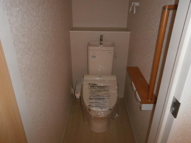 Toilet. Bidet function toilet