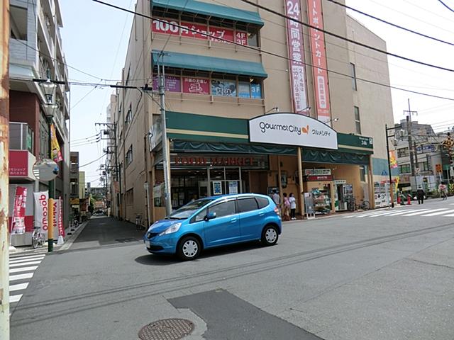 Supermarket. 861m to Daiei west Hachioji