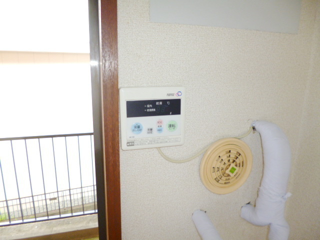 Other Equipment. Hot water supply remote control