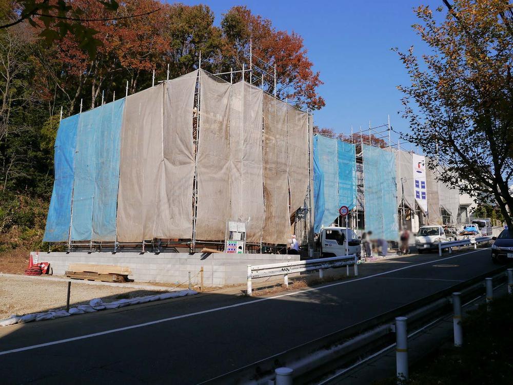 Local appearance photo