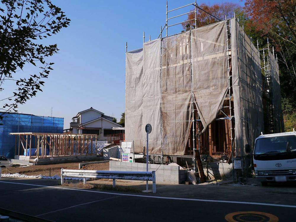 Local appearance photo