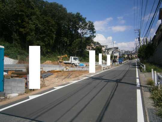 Local photos, including front road. Frontal road