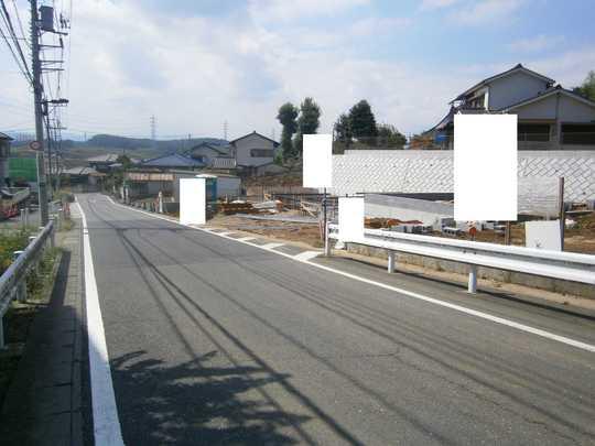 Local photos, including front road. Frontal road