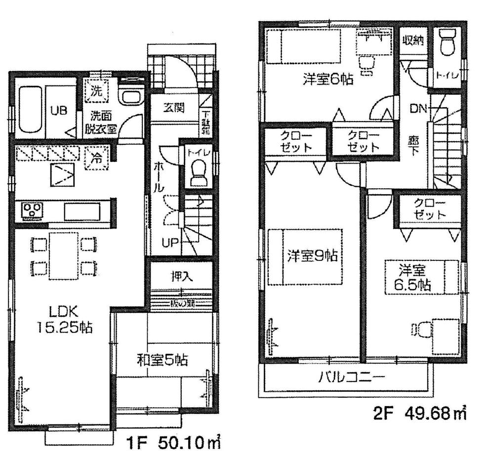 Floor plan. 41,800,000 yen, 4LDK, Land area 117.33 sq m , Building area 99.78 sq m